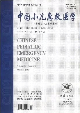 中国小儿急救医学