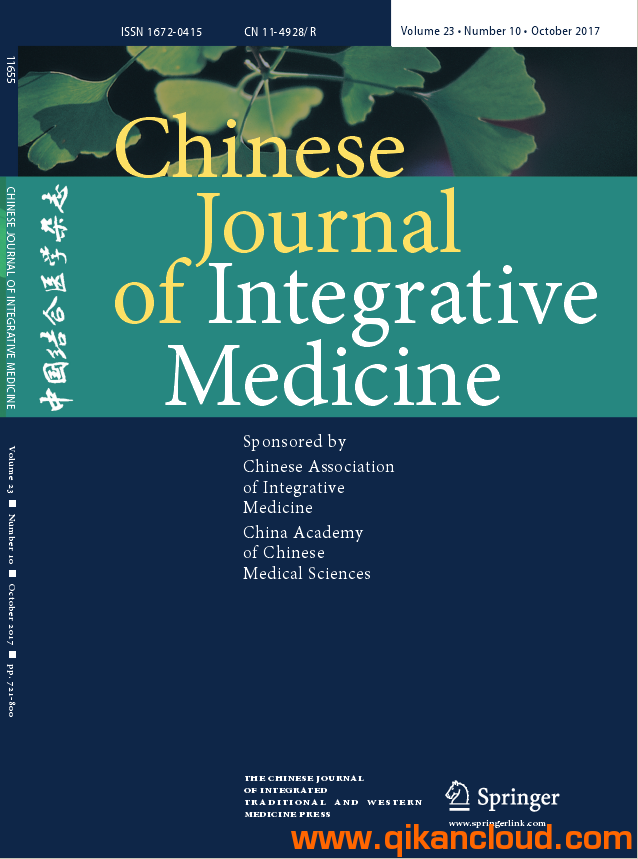 Chinese Journal of Integrative Medicine