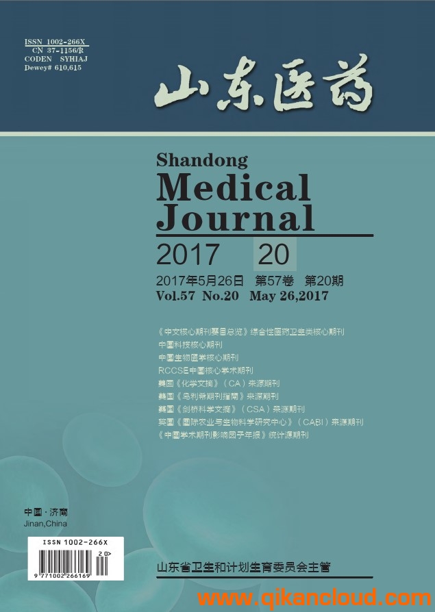 山东医药